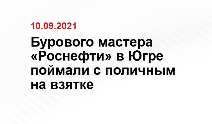 http://www.respublic.net