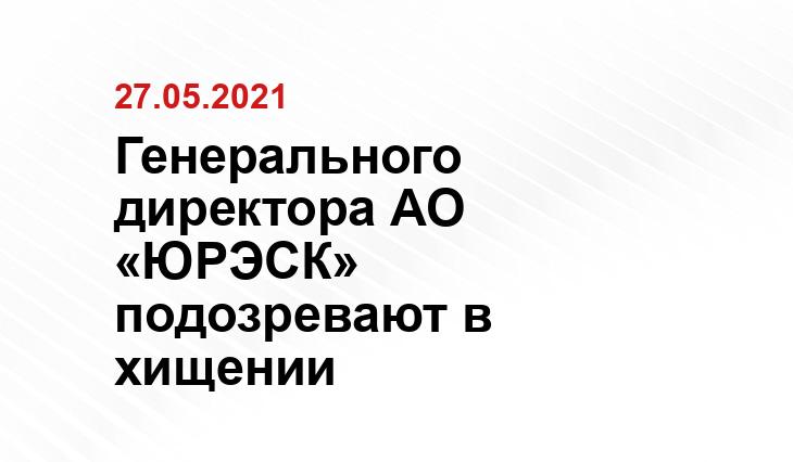 ugra-tv.ru