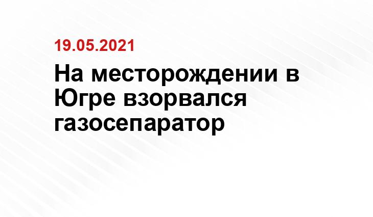 sledcom.ru