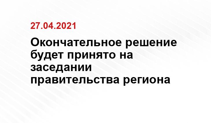russiagoodnews.ru