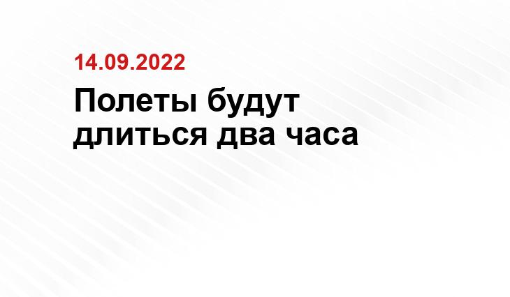 ИА SM-News