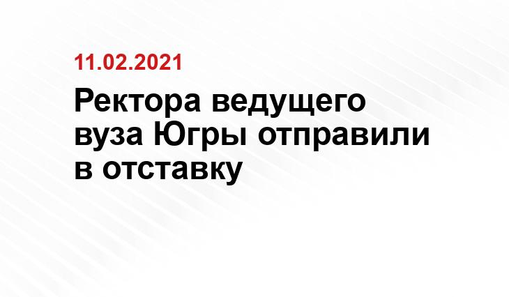 ugra.su