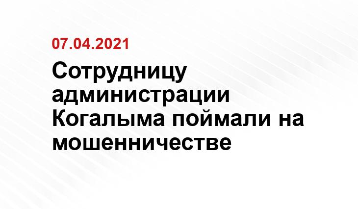 astrakhanfm.ru