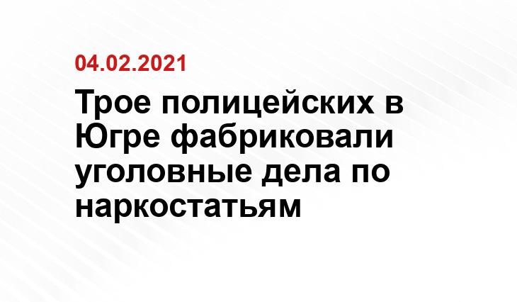 portal8.ru
