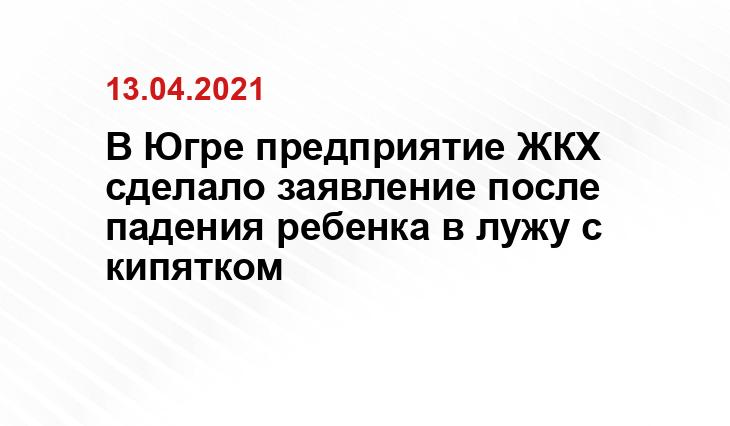 sledcom.ru