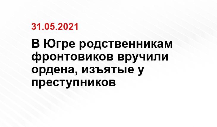 sledcom.ru