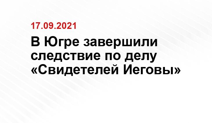 pravmir.ru