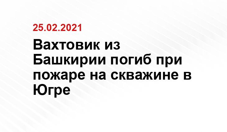 sledcom.ru