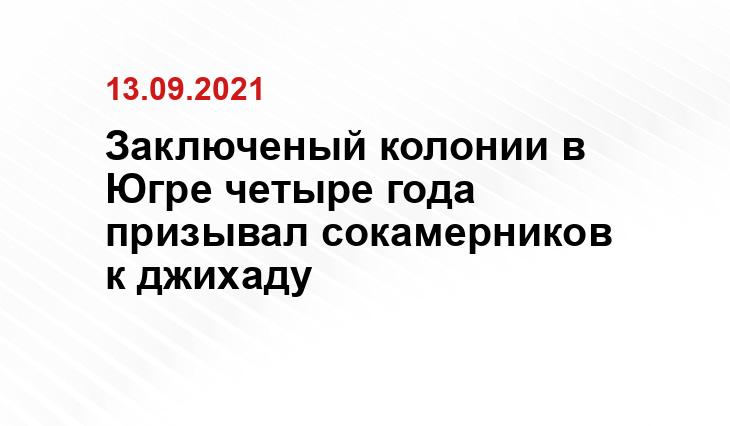 yandex.ru