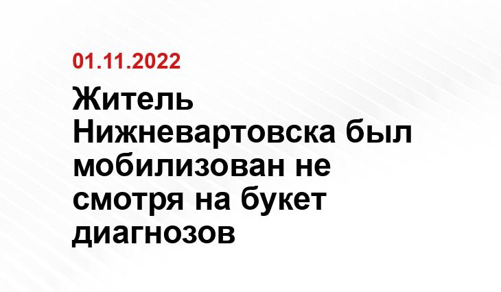 ИА SM-News