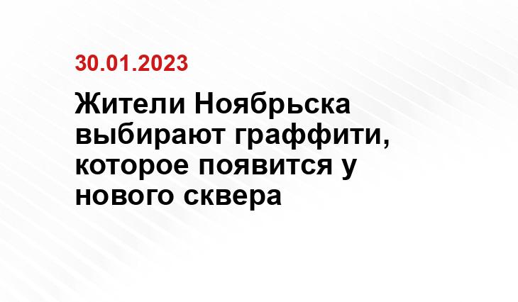 ИА SM-News