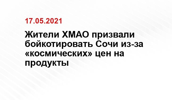 yandex.ru