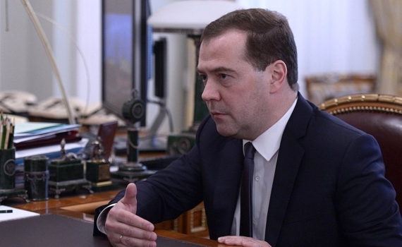 Медведев: «Не видать Трампу Нобелевской премии мира»