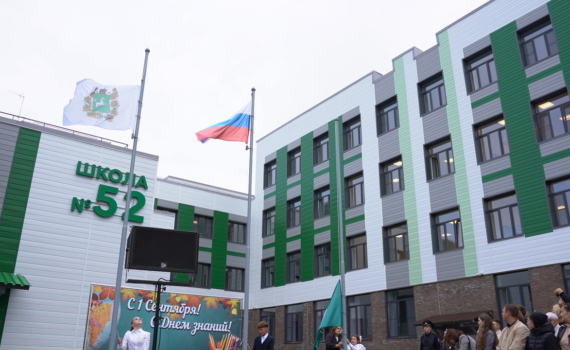 Губернатор Владимир Мазур в День знаний открыл в Томске «Школу возможностей»