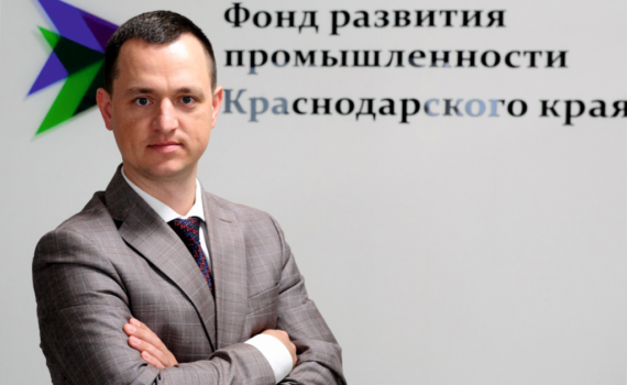 За 8 лет при поддержке ФРП инвестировано в развитие более 6,7 млрд За 8 лет при поддержке ФРП инвестировано в развитие более 6,7 млрд