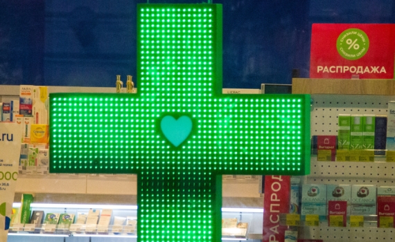 Волна гонконгского гриппа: как уберечься и что делать при первых симптомах? Советы врача