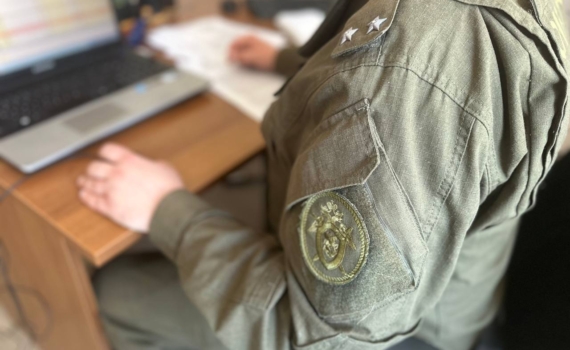 В Адыгее выходца из Средней Азии подозревают в незаконном пересечении государственной границы России В Адыгее выходца из Средней Азии подозревают в незаконном пересечении государственной границы России