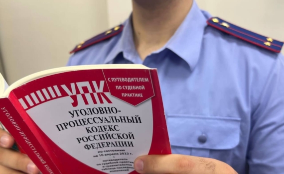 В Адыгее суд вынес приговор в отношении двух вербовщиков экстремистской организации В Адыгее суд вынес приговор в отношении двух вербовщиков экстремистской организации