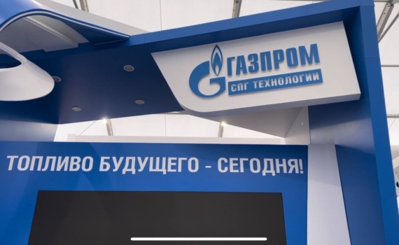 Газ больше не спасение? Труба у дома, а жители отказываются от подключения — разбор причин Газ больше не спасение? Труба у дома, а жители отказываются от подключения — разбор причин